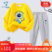 真维斯【宇航员系列】男童加绒套装秋冬童装保暖两件套儿童运动冬装 黄 J滑板太空-灰 J滑板摘星 140