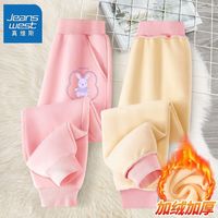 真维斯女童加绒裤子秋冬2023保暖裤冬季一体绒运动裤儿童冬装 加绒保暖休闲长裤ai14 110