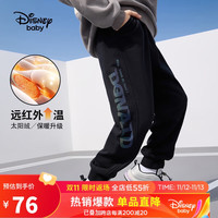 迪士尼（DISNEY）童装儿童男童不倒绒长裤针织加绒保暖运动裤子DB331ME04黑130