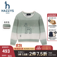 哈吉斯（HAZZYS）品牌童装女童线衣冬柔软舒适保暖蓬松弹力撞色套头线衣 天青色 130