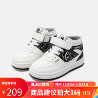 Kappa Kids童鞋儿童中大童高帮加绒保暖棉鞋舒适男女童板鞋 米白/黑 24