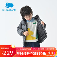 丽婴房 三防儿童羽绒服鸭绒中长款冬男童女童连帽冬装 炭黑色 140CM/10岁