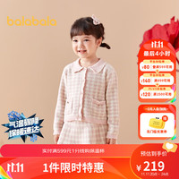 巴拉巴拉童装女童套装儿童春装2024小童宝宝洋气小香风两件套 白咖色调-蔷薇烟粉-00415 90cm