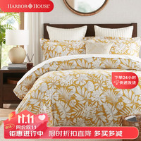 HARBOR HOUSE 全棉贡缎磨毛床上用品四件套纯棉环保印花被套床单 Tahiti系列全棉四件套 1.5m床款-配200