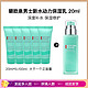 BIOTHERM 碧欧泉 男士新水动力保湿乳 20ml*5