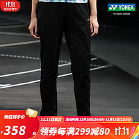 YONEX/尤尼克斯 60134EX/67075EX 23FW大赛系列 男女款运动休闲长裤yy 67075EX 黑色（女款） M