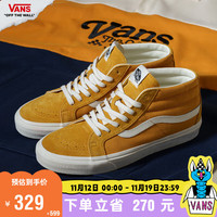 VANS 范斯 SK8-Mid Reissue中帮姜黄美式复古男女板鞋 黄色 37