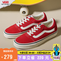 VANS范斯 线上专售Ward复古红男鞋女鞋板鞋 红色(男款) 44.5