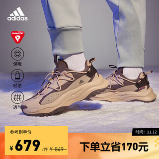 adidas「千层鞋」阿迪达斯轻运动MAXXWAVY男女保暖舒适厚底老爹鞋 卡其色/褐色 39(240mm)