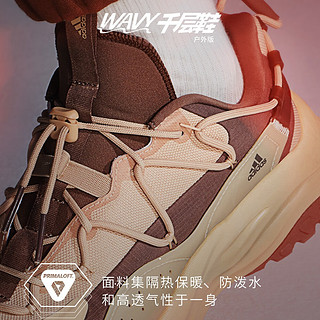 adidas「千层鞋」阿迪达斯轻运动MAXXWAVY男女保暖舒适厚底老爹鞋 卡其色/褐色 39(240mm)