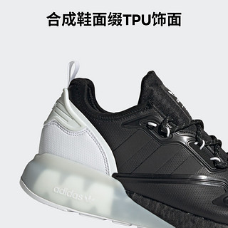 adidas 阿迪达斯 三叶草ZX 2K BOOST男女休闲运动跑步鞋S42835