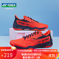 YONEX尤尼克斯羽毛球专业鞋子羽毛球鞋男鞋女鞋减震透气运动鞋 SHBCD1EX-212亮红 39.5