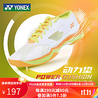 YONEX尤尼克斯羽毛球专业鞋子羽毛球鞋男鞋女鞋减震透气运动鞋 SHB001CR-386白橙 39.5