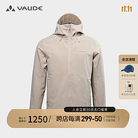 巍德（VAUDE）软壳衣男款秋冬季户外运动防风透气徒步登山服保暖夹克外套 浅茶卡其 S