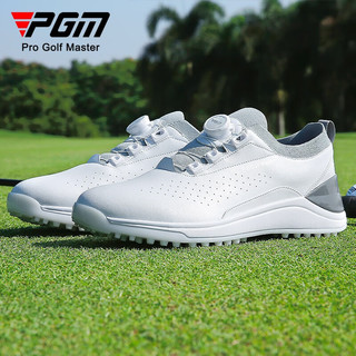 PGM高尔夫球鞋男士 防水超纤运动鞋旋钮鞋带专利防侧滑golf鞋子 XZ300-白灰色 41码
