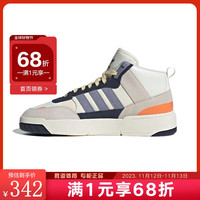 阿迪达斯 adidas胜道运动 三叶草男女鞋POST UP经典中帮篮球鞋休闲运动板鞋 IG9128 45码