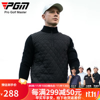 PGM高尔夫毛衣男士 秋冬季保暖夹棉面料服装 拉链立领绵羊毛织衫 YF654-黑色 XXL