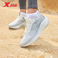 XTEP 特步 鲲鹏 女子运动休闲鞋