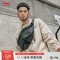 李宁（LI-NING）反伍丨胸包男女同款2023篮球系列反光单肩斜挎包ABDT283 黑色提花-3 F