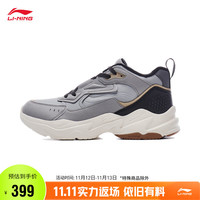 LI-NING 李宁 LN DEFENDER休闲鞋加绒保暖男鞋减震回弹中帮运动鞋AGLT127
