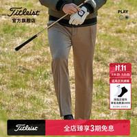 Titleist泰特利斯高尔夫服装男士裤子23冬季PLAY男装防风保暖长裤 米色 34