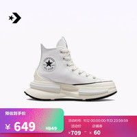 匡威（Converse） Run Star Legacy CX男女夹心厚底鞋A05111C A05111C 41