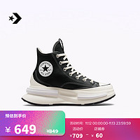 匡威（Converse） Run Star Legacy CX男女夹心厚底鞋A05111C A05112C 36