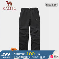 骆驼 CAMEL【熊猫系列】户外冲锋裤男冬防风防暴雨加绒登山裤 A13CAEO046,幻影黑,男 XXL