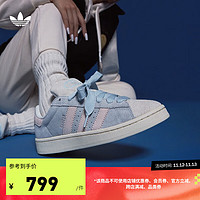 adidas「面包鞋」阿迪达斯三叶草CAMPUS 00s女冬季咖啡元素滑板鞋 婴儿蓝/肉色/白色 36(220mm)