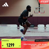 adidas 阿迪达斯 哈登7代男女签名版专业篮球鞋IH7708 训练营配色 粉/蓝/紫 43(265mm)