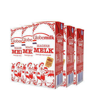 Globemilk 荷高 荷兰原装进口 3.8g优蛋白脱脂纯牛奶 200ml*24 营养早餐