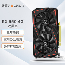 pradeon 磐镭 GTX 1660 Super 6G 显卡 6GB 黑色