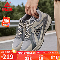 PEAK 匹克 态极千禧跑步鞋男秋冬回弹减震户外休闲复古鞋 米灰 41