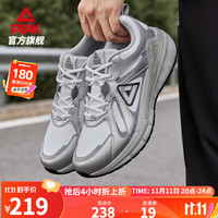 匹克（PEAK）态极千禧跑步鞋男秋冬回弹减震户外休闲复古鞋 银色 41