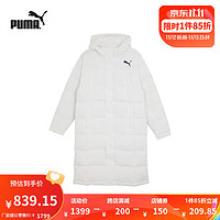 彪马（PUMA） 男女同款休闲长款羽绒外套 LONG DOWN JKT 674277 白-02 XS(165/88A)