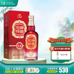 沱牌舍得酒沱牌特曲38度浓香型白酒500ml生态酿酒纯粮食酒1瓶