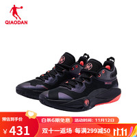 乔丹QIAODAN【商场同款】战戟6pro篮球鞋运动鞋巭pro实战防滑耐磨球鞋 黑色/醒目粉 42