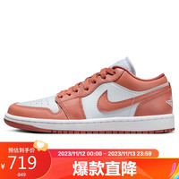 NIKE 耐克 篮球鞋女AJ1乔1 JORDAN 1运动鞋秋冬DC0774-080白金橙35.5