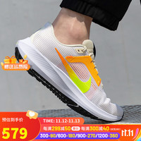 耐克(NIKE)跑步鞋官网男鞋 飞马40气垫网面鞋轻便运动鞋 飞马40/热推/晒图返10-元/偏小 44.5(内长285mm)