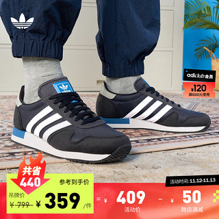 adidas阿迪达斯三叶草USA 84男女经典复古舒适运动鞋 黑/白/灰 41(255mm)