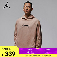 耐克（NIKE）JORDAN SPORT 男子速干针织套头连帽衫 FQ6809-346 3XL