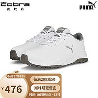 彪马 高尔夫球鞋男款   Fusion Tech SL防水缓震舒适无钉鞋子 白色/灰色 7.0码/40.5/260mm