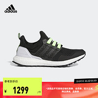 adidas 阿迪达斯 轻运动ULTRABOOST 1.0 ATR男女休闲跑步运动鞋 黑色/荧光绿 37(230mm)