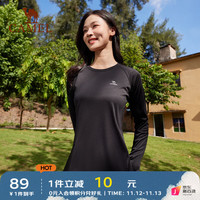 骆驼 CAMEL速干上衣女秋冬防晒跑步训练服宽松长袖瑜伽快干运动T恤 幻影黑,女 S