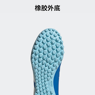 adidas阿迪达斯PREDATOR ACCURACY.4 TF男女硬人造草坪足球鞋 深蓝色/白色/浅蓝色 43(265mm)