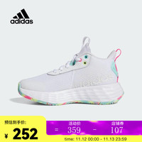 adidas kids阿迪达斯女青少年OWNTHEGAME 2.0 K篮球鞋 IF2696 28