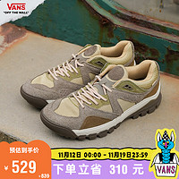 VANS范斯 AMZN Trailhead复古奶茶棕潮酷山系男鞋女鞋运动鞋 棕色 42.5