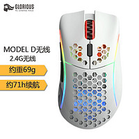 glorious 奥丁 MODEL D 2.4G双模无线鼠标 19000DPI RGB 白色