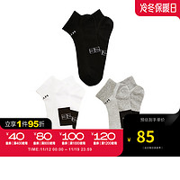 杰克·琼斯（JACK&JONES）冬男士秋冬字母三双装袜子船袜短袜男休闲袜22331Q026 浅花灰/本白色/黑色 L