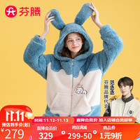 芬腾睡衣女冬珊瑚绒加厚连帽拉链暖绒可妮兔IP家居服睡衣套装 活力兰 XL